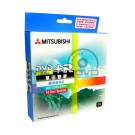 MITSUBISHI DVD-R DL 8.5GB
